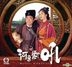 河東獅吼 (VCD) (完) (TVB劇集)