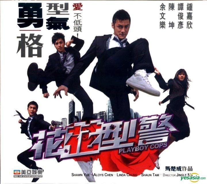 花の影('96香港)　DVD Yahoo!オークション - 中古VHS 香港映画 花の影 TEMPTRESS MOON