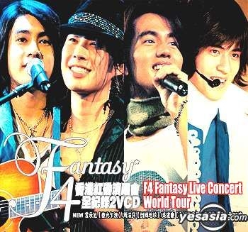 YESASIA: F4 Fantasy Live Concert World Tour At Hong Kong VCD - F4