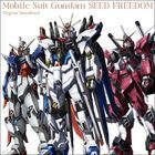 MOBILE SUIT GUNDAM SEED FREEDOM ORIGINAL SOUNDTRACK (Vinyl Record) (Limited Edition) (Japan Version)