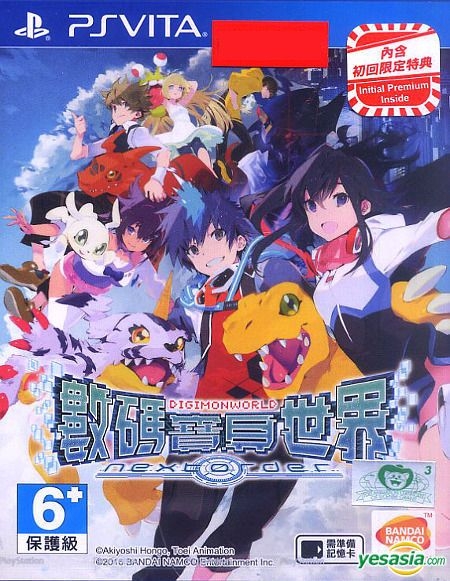 YESASIA: Digimon World next Order (Chinese Edition) (Asian Version 