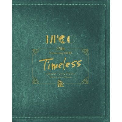 (未使用･未開封品)　The Clips II ~track of six nine~ [Blu-ray] wyeba8q Amazon.co.jp: The Clips II ~track of six nine~ [Blu-ray