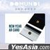 Domundi DMD 2023 Partner - New Year AR Card