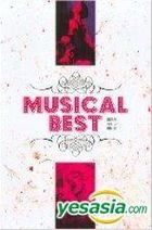 Musical Best Collection (DVD) (限量版) (韓國版)  