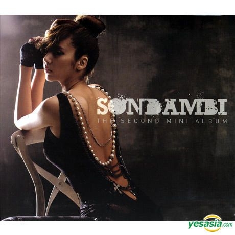 YESASIA: Son Dam Bi The Second Mini Album Music - Son Dam Bi