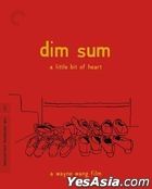 Dim Sum: A Little Bit of Heart (1985) (Blu-ray) (The Criterion Collection) (US Version)