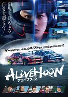 ALIVEHOON (DVD) (Japan Version)