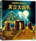 Stonehenge Apocalypse (2010) (DVD) (US Version)
