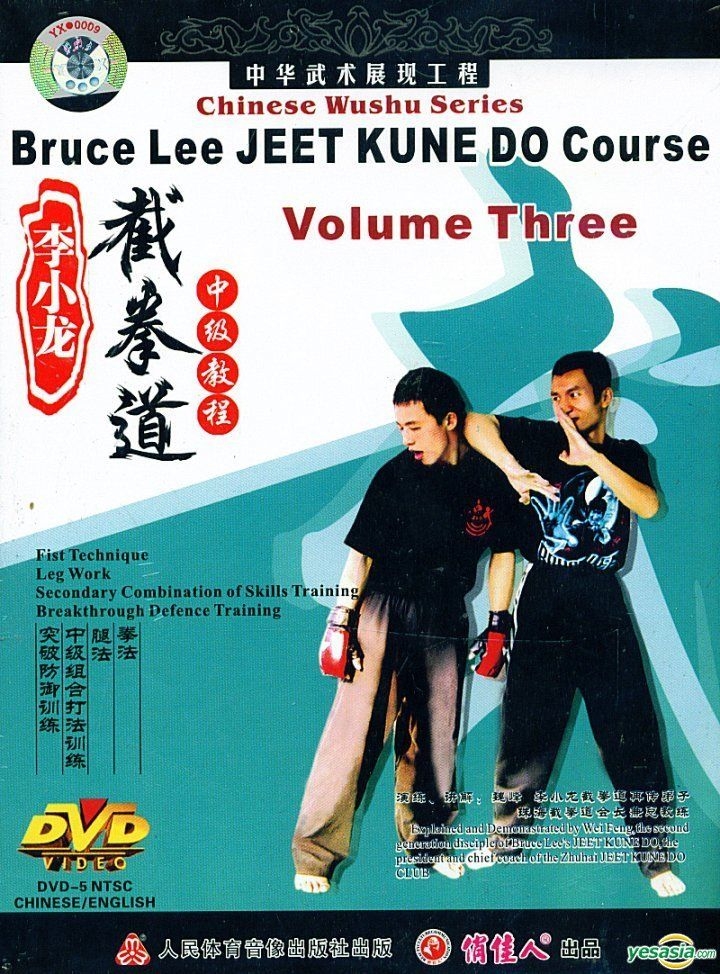 YESASIA: Bruce Lee Jeet Kune Do Course Volume Three (DVD) (English