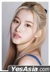 Dispatch 10th Anniversary DICON D’FESTA TWICE : 03 SANA