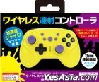 Nintendo Switch Wireless Battle Pad Turbo ProSW (Yellow x Purple) (Japan Version)