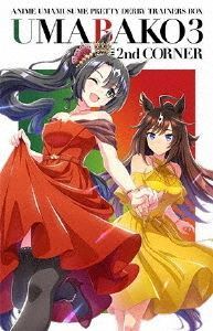 YESASIA: Uma Bako 3 2nd Corner: Anime Uma Musume Pretty Derby