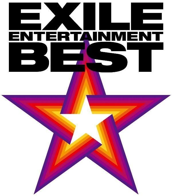 YESASIA: Exile Entertainment Best (ALBUM+2DVD)(Japan Version) CD