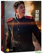 Steel Rain (Blu-ray) (2-Disc) (Outcase + Steelbook + Scenario Book Full Slip B Limited Edition) (Korea Version)