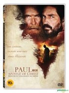 Paul, Apostle of Christ (DVD) (Korea Version)