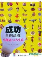 YESASIA : 推薦產品- 鄭秀文- Sammi Ultimate Collection (3CD+2DVD