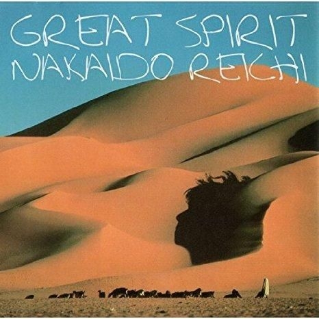 YESASIA: GREAT SPIRIT [SHM-CD](日本版) CD - 仲井戸“ＣＨＡＢＯ”麗市