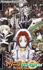 Trinity Blood Chapter.2 Collector's Edition (w/ CD) (Limited Edition) (Japan Version)