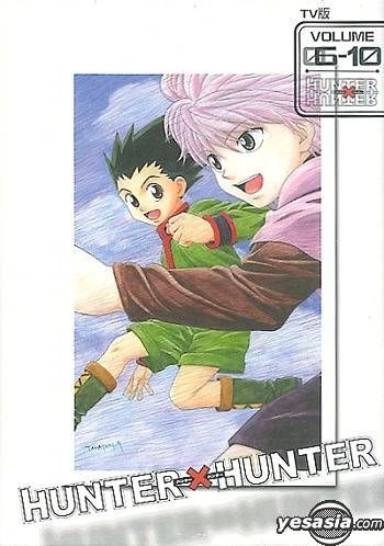 YESASIA: Hunter X Hunter (TV Version) (Ep.1-20) (To Be Continued) (Taiwan  Version) DVD - Japanese Animation, Muse (TW) - Anime in Chinese - Free  Shipping - North America Site