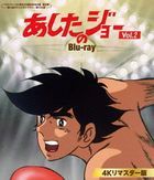 鐵拳浪子Vol.2 (Blu-ray)(4K REMASTER) (日本版)