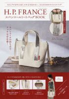 H.P. FRANCE Sequin Tote Bag Book