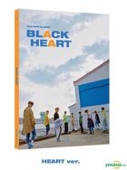 UNB Mini Album Vol. 2 - Black Heart (Heart Version)