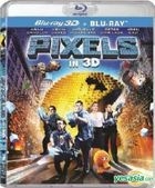 Pixels (2015) (Blu-ray) (2D + 3D) (Hong Kong Version)