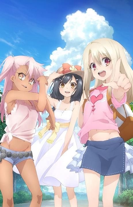 Fate/Kaleid liner プリズマ☆イリヤ 限定版 第1巻 [DVD] rdzdsi3 YESASIA: Fate/kaleid liner プリズマ☆イリヤ ツヴァイ ヘルツ! 第1巻