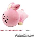 BT21 : Plush wrist rest  COOKY
