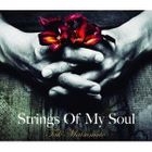 Strings Of My Soul (Normal Edition)(Japan Version)