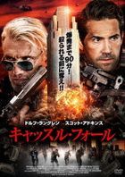 Castle Falls (DVD) (Japan Version)