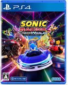 Sonic Racing: CrossWorlds (Japan Version)