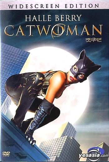 YESASIA: Catwoman (2004) (DVD) (Korean Version) DVD - Halle Berry