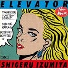 ELEVATOR [SHM-CD](Japan Version)