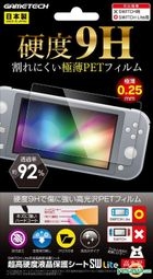 Nintendo Switch Lite Hard PET Film SW Lite (High Clear) (Japan Version)