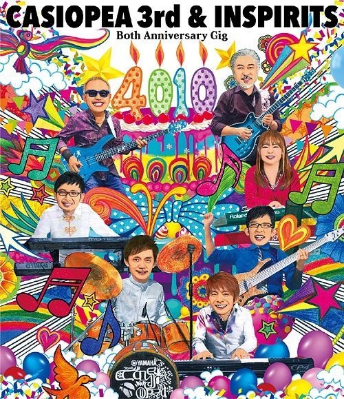 YESASIA Both Anniversary Gig "4010" [BLURAY] (Japan Version) Bluray