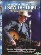 I Saw the Light (2015) (DVD) (US Version)