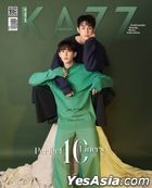 KAZZ Magazine : ISSUE 205 Perfect 10 Liners (Cover : Force & Book)