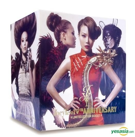 YESASIA : Joey Yung 十週年限量版BOXSET 音樂- 容祖兒, 英皇娛樂集團