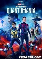 Ant-Man and the Wasp: Quantumania Feature (2023) (DVD) (US Version)
