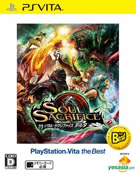 YESASIA: Soul Sacrifice Delta (Bargain Edition) (Japan Version