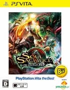 Soul Sacrifice Delta (廉價版) (日本版) 