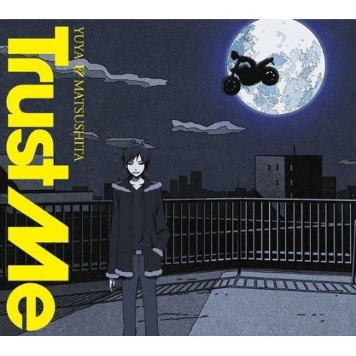 Yesasia Tv アニメ デュラララ Ed Trust Me Jacket B Single Dvd デュラララ 初回限定盤 日本版 Cd 松下優也 エピック レコード 日本の音楽cd 無料配送 北米サイト