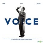 SHINee : Onew Mini Album Vol. 1 - Voice (A + B Version) (White + Blue Cover) + 2 Posters in Tube