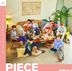 PIECE [Type A] (ALBUM+DVD) (First Press Limited Edition) (Japan Version)