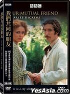 Our Mutual Friend (1998) (DVD) (2-Disc Edition) (Taiwan Version)