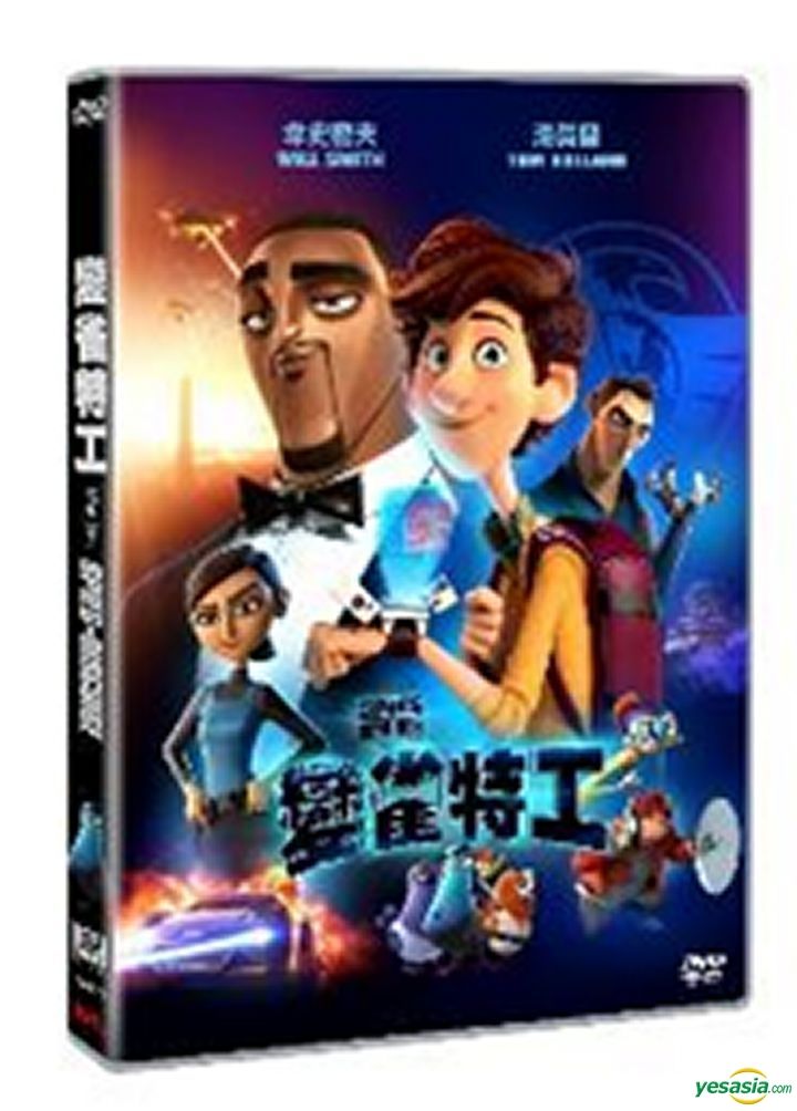 Yesasia Spies In Disguise 19 Dvd Hong Kong Version Dvd Nick Bruno Troy Quane 欧米 その他の映画 無料配送 北米サイト