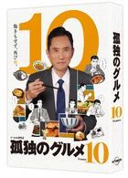 孤獨的美食家 Season 10 DVD BOX (日本版)