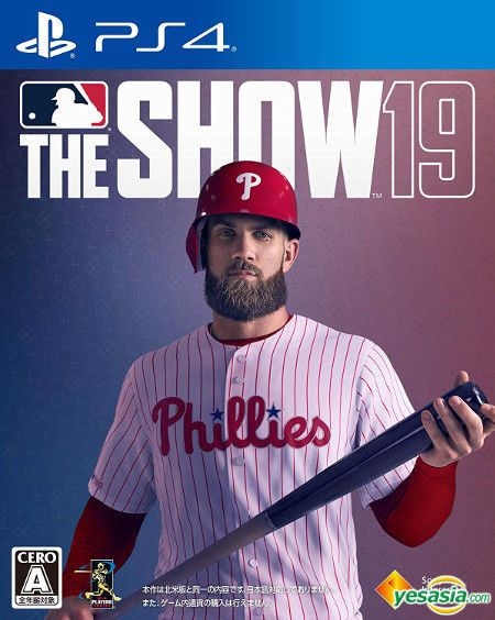 YESASIA: MLB The Show 19 (Japan Version) - Sony Computer