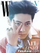 W Volume 9 (BTS: V Cover) ( C )